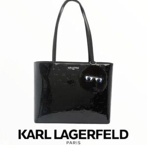 Karl Lagerfeld Glossy Black Embossed Bag